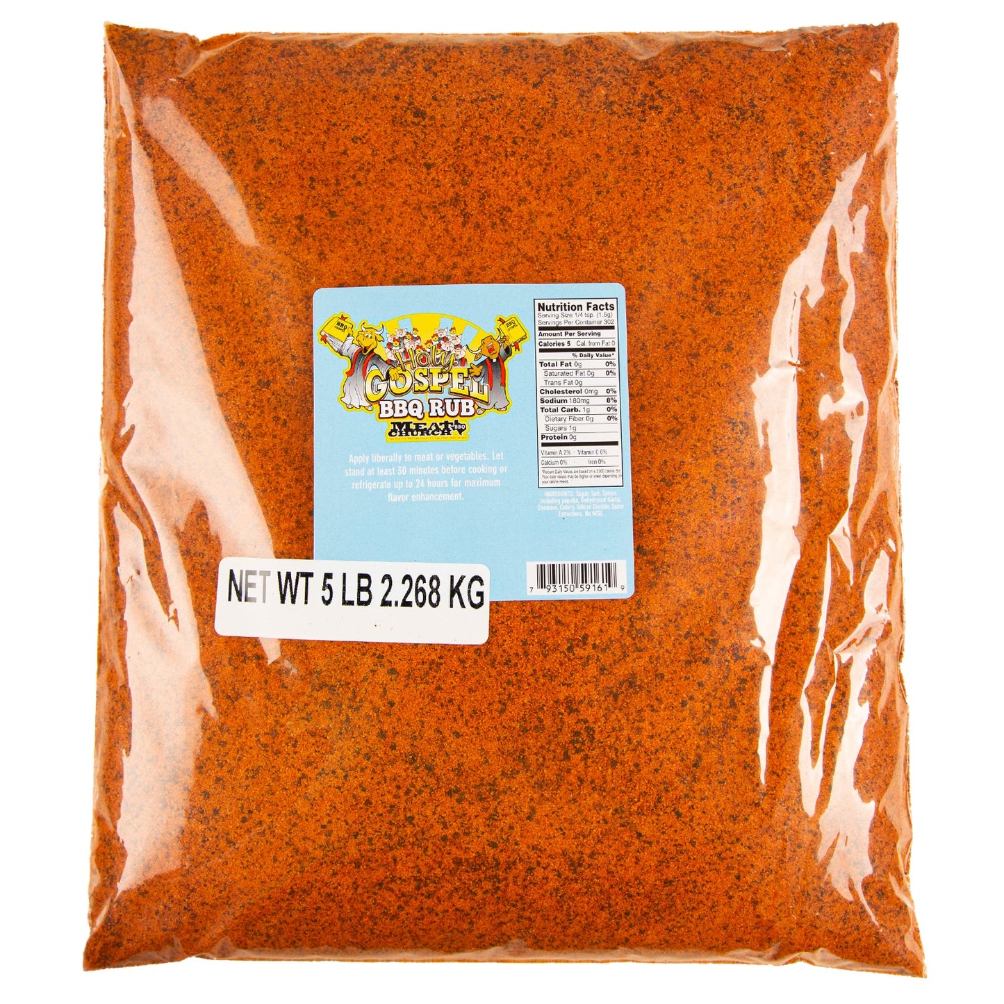the-holy-gospel-bbq-rub-w8 Holy_Gospel_HR_e8b86120-2c74-4ea7-a359-e0369838384f.jpg