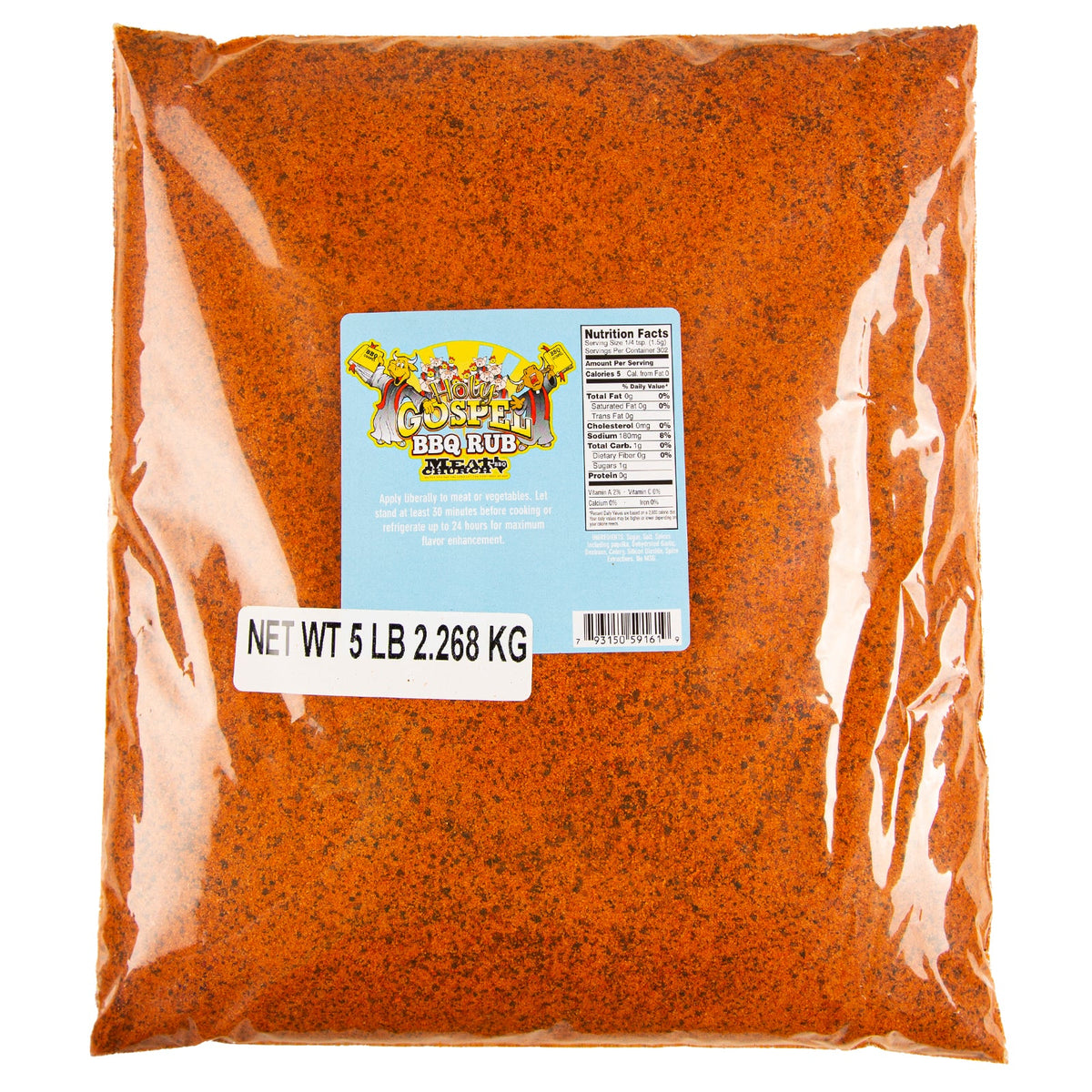 the-holy-gospel-bbq-rub-w8 Holy_Gospel_HR_e8b86120-2c74-4ea7-a359-e0369838384f.jpg